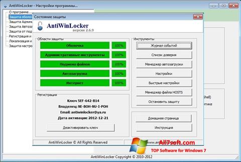 Capture d'écran AntiWinLocker pour Windows 7