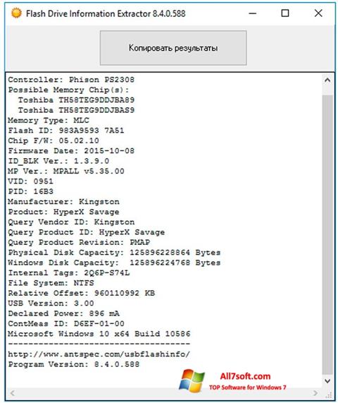 Capture d'écran Flash Drive Information Extractor pour Windows 7