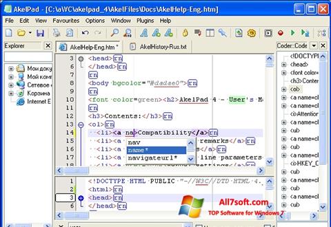 Capture d'écran AkelPad pour Windows 7