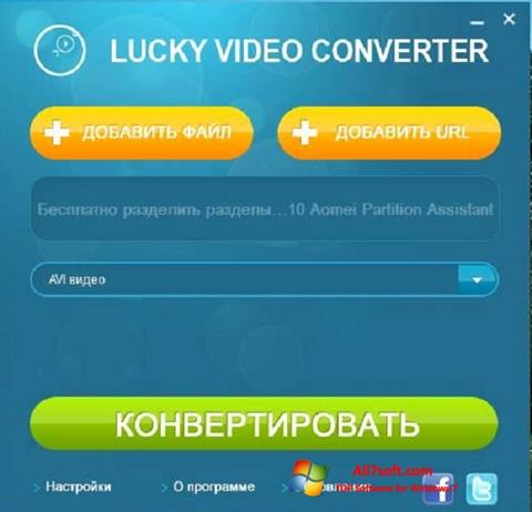 Capture d'écran Lucky Video Converter pour Windows 7