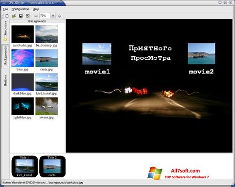 Capture d'écran DVDStyler pour Windows 7