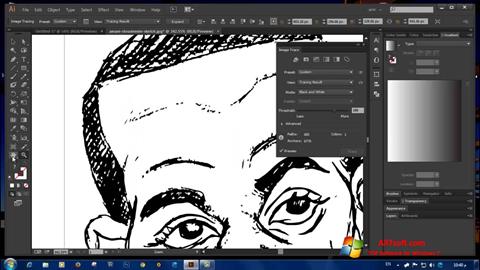 Capture d'écran Adobe Illustrator CC pour Windows 7