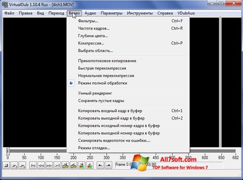 Capture d'écran VirtualDub pour Windows 7