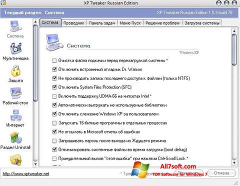 Capture d'écran XP Tweaker pour Windows 7