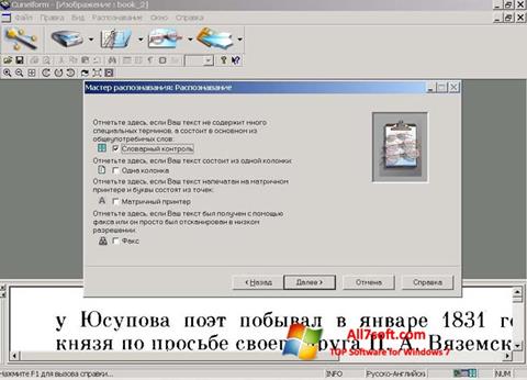Capture d'écran CuneiForm pour Windows 7