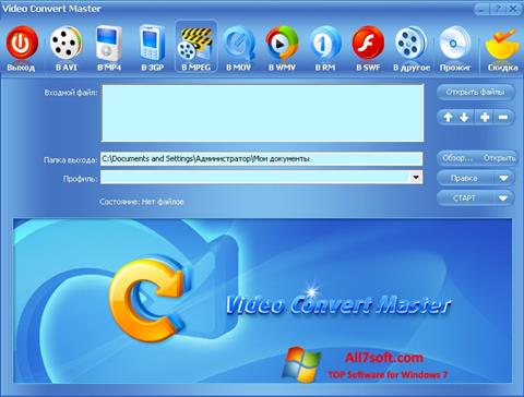 Capture d'écran Video Convert Master pour Windows 7