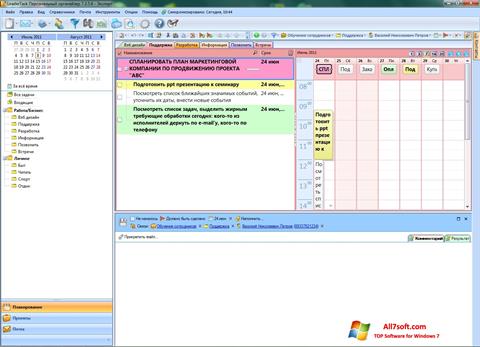 Capture d'écran LeaderTask pour Windows 7