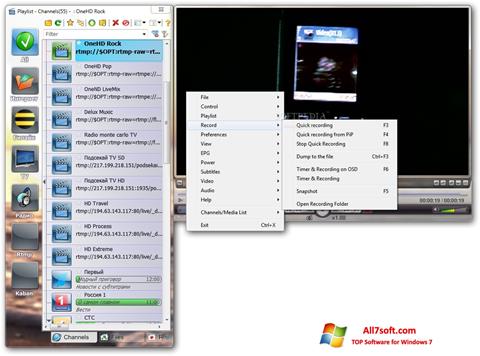 Capture d'écran SimpleTV pour Windows 7