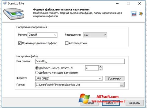 Capture d'écran Scanitto Lite pour Windows 7