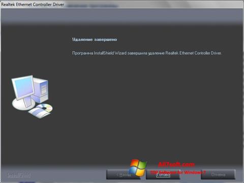 Capture d'écran Realtek Ethernet Controller Driver pour Windows 7