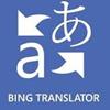 Bing Translator pour Windows 7