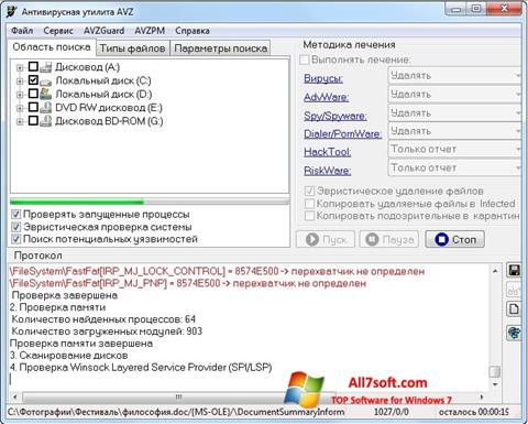 Capture d'écran AVZ pour Windows 7
