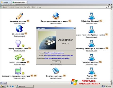 Capture d'écran AllSubmitter pour Windows 7