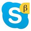 Skype Beta pour Windows 7