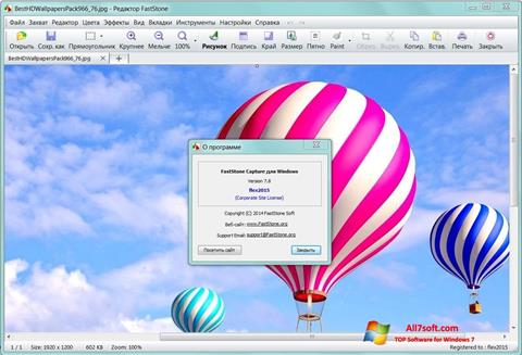 Capture d'écran FastStone Capture pour Windows 7