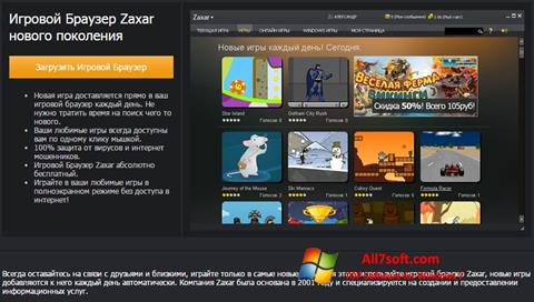 Capture d'écran Zaxar Game Browser pour Windows 7