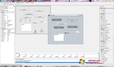 Capture d'écran PHP Devel Studio pour Windows 7