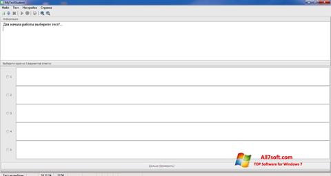 Capture d'écran MyTestStudent pour Windows 7