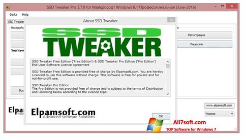Capture d'écran SSD Tweaker pour Windows 7
