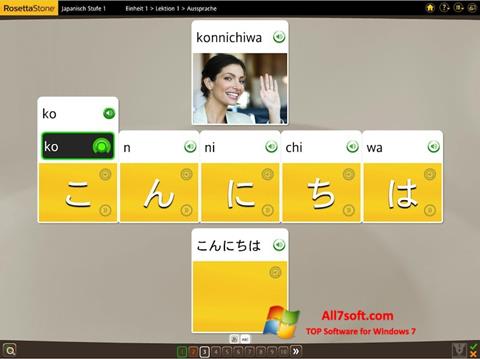 Capture d'écran Rosetta Stone pour Windows 7