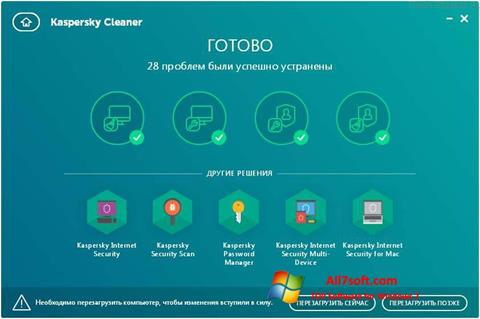 Capture d'écran Kaspersky Cleaner pour Windows 7