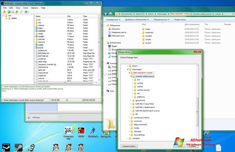 Capture d'écran GCFScape pour Windows 7