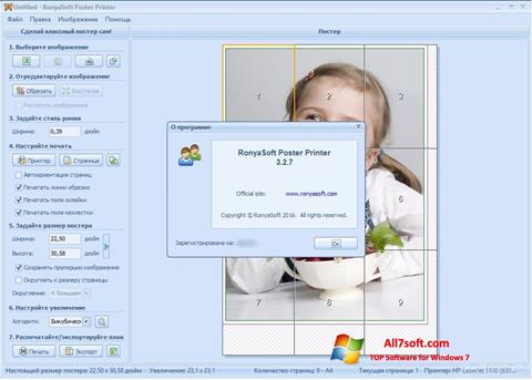 Capture d'écran Poster Printer pour Windows 7