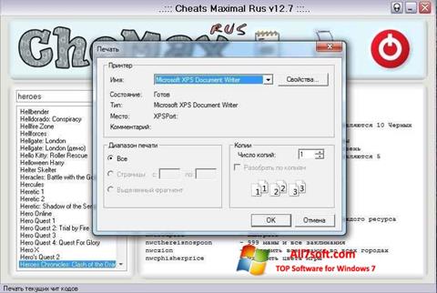 Capture d'écran CheMax pour Windows 7