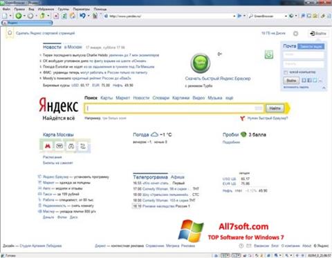 Capture d'écran GreenBrowser pour Windows 7