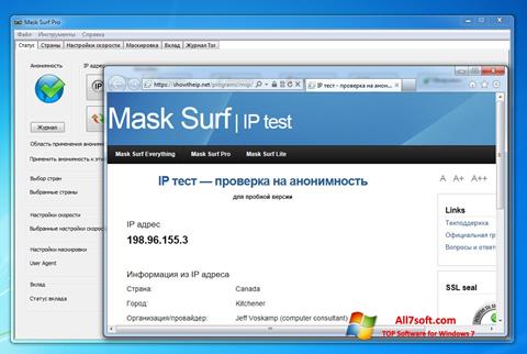 Capture d'écran Mask Surf pour Windows 7