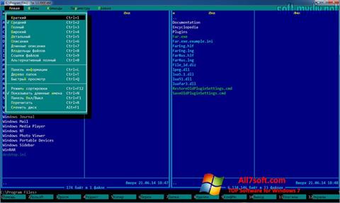 Capture d'écran Far Manager pour Windows 7